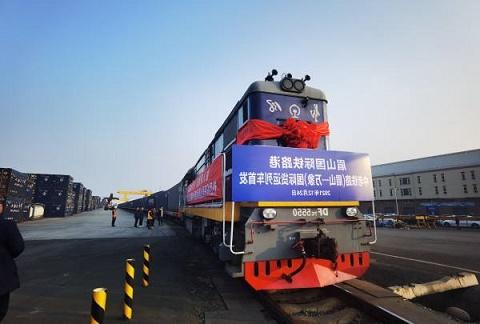 中老国际铁路运输首发,促进了开放经济的发展